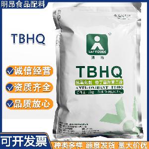 TBHQ用途 特丁基对苯二酚 规格含量