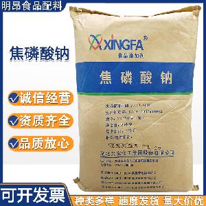 焦磷酸鈉作用 食品級使用方法 價格