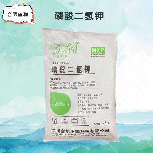 磷酸二氫鉀批發(fā)（磷酸二氫鉀）