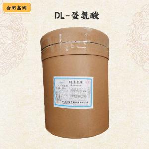 （DL-蛋氨酸）商家DL-蛋氨酸食品級