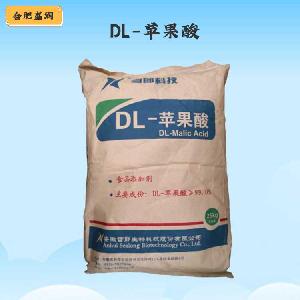 （DL-蘋果酸）商家DL-蘋果酸食品級