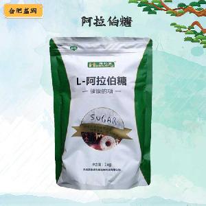 （阿拉伯糖）商家阿拉伯糖食品級(jí)