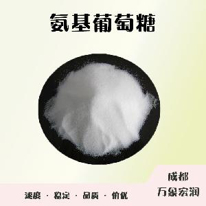 食品添加劑氨基葡萄糖使用量