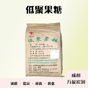 食品添加劑低聚果糖使用量