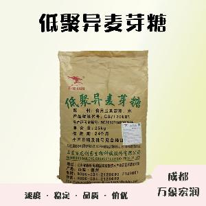 食品添加劑低聚異麥芽糖使用量