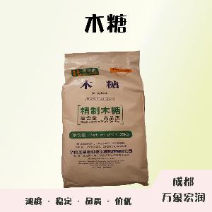 食品添加劑木糖使用量