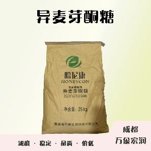 食品添加劑異麥芽酮糖使用量