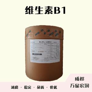 食品添加劑維生素B1使用量