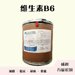 食品添加劑維生素B6使用量