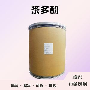 食品添加劑茶多酚使用量