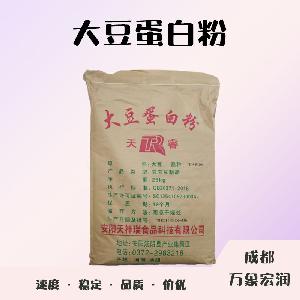 食品添加劑大豆蛋白粉使用量