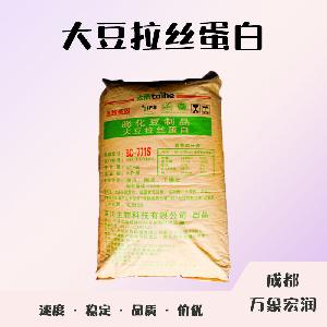 食品添加劑大豆拉絲蛋白使用量