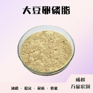 食品添加劑大豆卵磷脂使用量