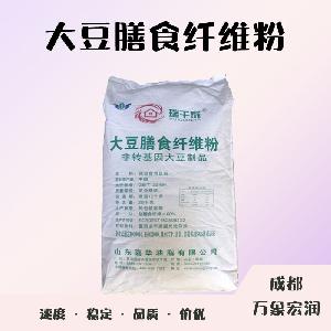 食品添加劑大豆異黃酮使用量