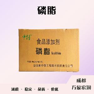 食品添加劑磷脂使用量