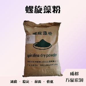 食品添加劑螺旋藻粉使用量