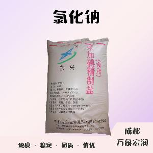 食品添加劑氯化鈉使用量