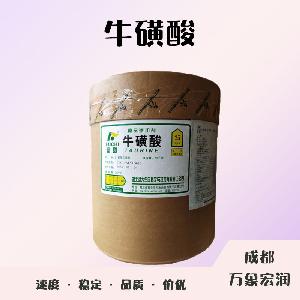 食品添加劑牡蠣肽使用量