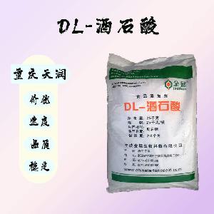 DL-酒石酸（食品級(jí)價(jià)格）