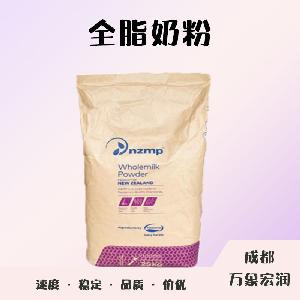 食品添加劑全脂奶粉使用量