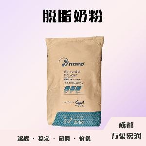 食品添加劑脫脂奶粉使用量