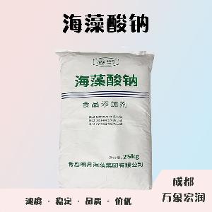 食品添加劑海藻酸鈉使用量