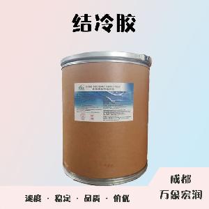 食品添加劑結(jié)冷膠使用量