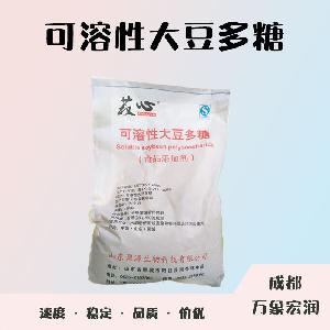 食品添加劑可溶性大豆多糖使用量