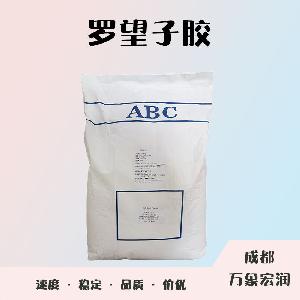 食品添加劑羅望子膠使用量