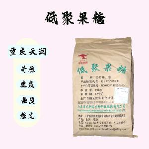 低聚果糖（食品级价格）