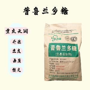 普魯蘭多糖（食品級價格）