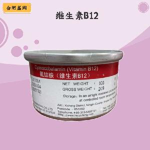 （維生素B12）商家維生素B12食品級(jí)