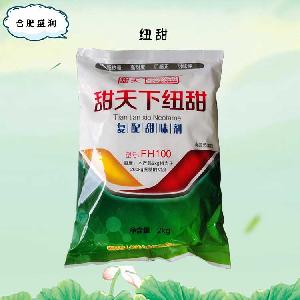 食品添加劑紐甜使用量