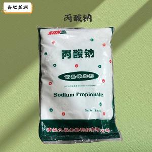 丙酸鈉（食品級價格）