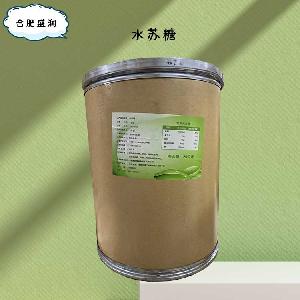 食品添加劑水蘇糖使用量