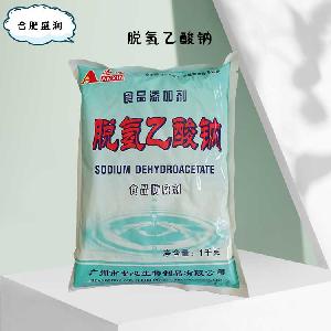 食品添加劑脫氫乙酸鈉使用量