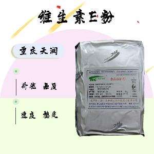 食品添加劑維生素E粉使用量