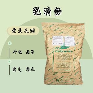 食品添加劑乳清粉使用量