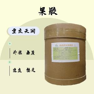 食品添加剂果胶使用量