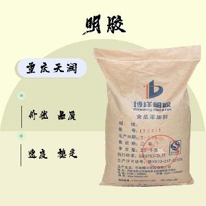 食品添加剂明胶使用量