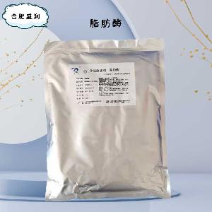 食品添加剂脂肪酶使用量