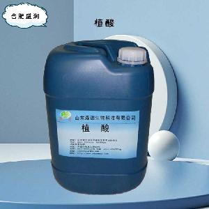 食品添加剂植酸使用量