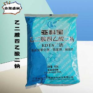 （食品級乙二胺四乙酸二鈉）乙二胺四乙酸二鈉 乙二胺四乙酸二鈉