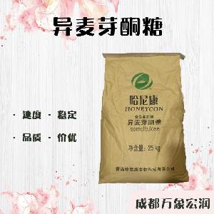 異麥芽酮糖價格批發(fā)（異麥芽酮糖）