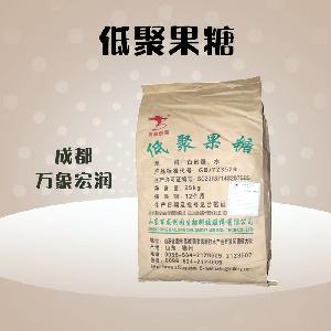 低聚果糖現(xiàn)貨報價1食用低聚果糖