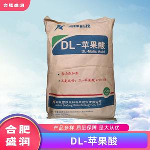 DL-蘋果酸1食品級生產(chǎn)廠