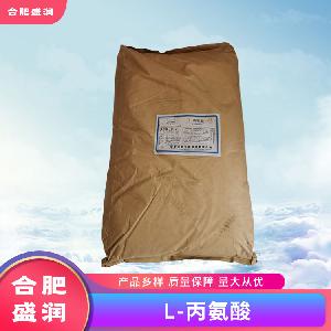 L-丙氨酸1食品級生產(chǎn)廠