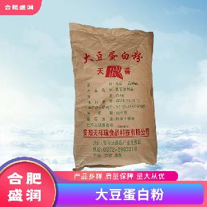 大豆蛋白粉1食品級生產(chǎn)廠