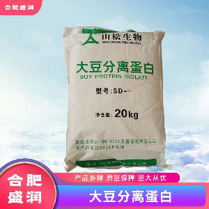 大豆分離蛋白1食品級生產(chǎn)廠