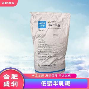 低聚半乳糖1食品級生產(chǎn)廠